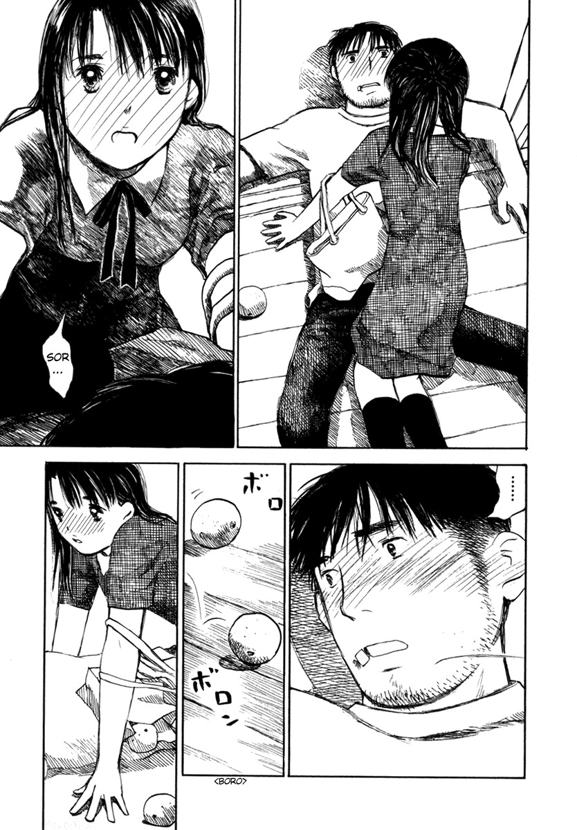 Koi Kaze Chapter 26 page 7 - Chapter 26: I Want to Change My Memories Someday