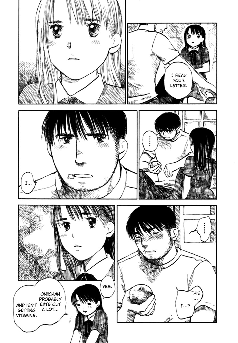 Koi Kaze Chapter 26 page 9 - Chapter 26: I Want to Change My Memories Someday