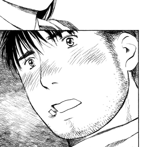Koi Kaze Chapter 26: I Want to Change My Memories Someday cover