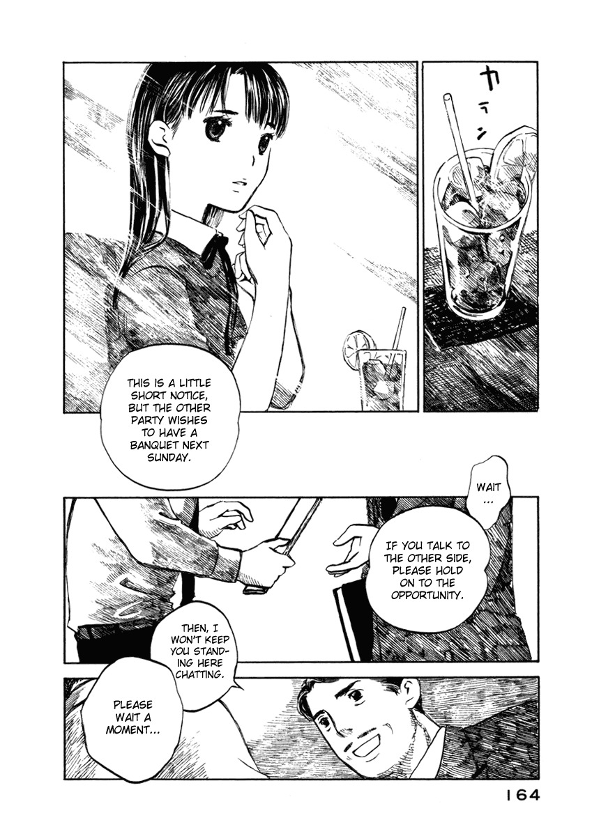 Koi Kaze Chapter 27 page 14 - Chapter 27: Happiness, So Far Away