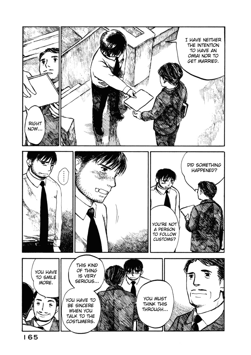 Koi Kaze Chapter 27 page 15 - Chapter 27: Happiness, So Far Away