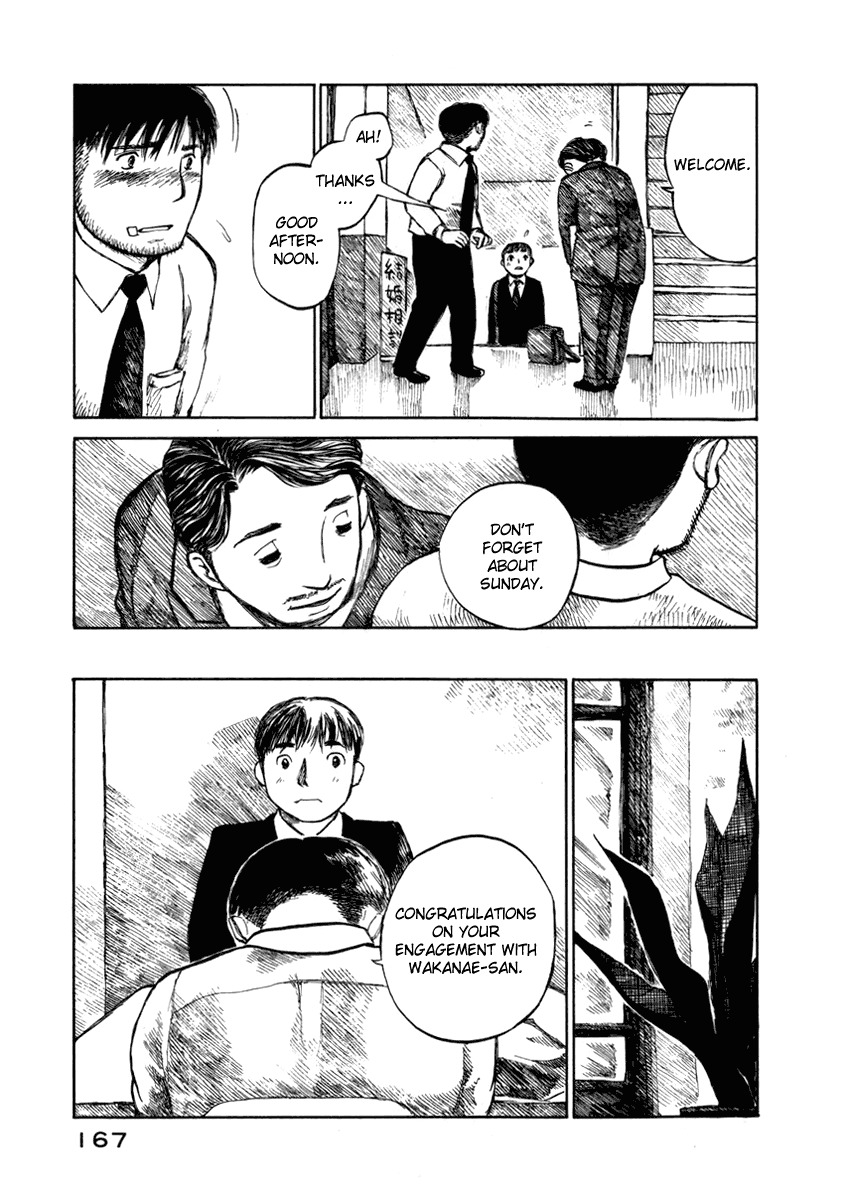 Koi Kaze Chapter 27 page 17 - Chapter 27: Happiness, So Far Away