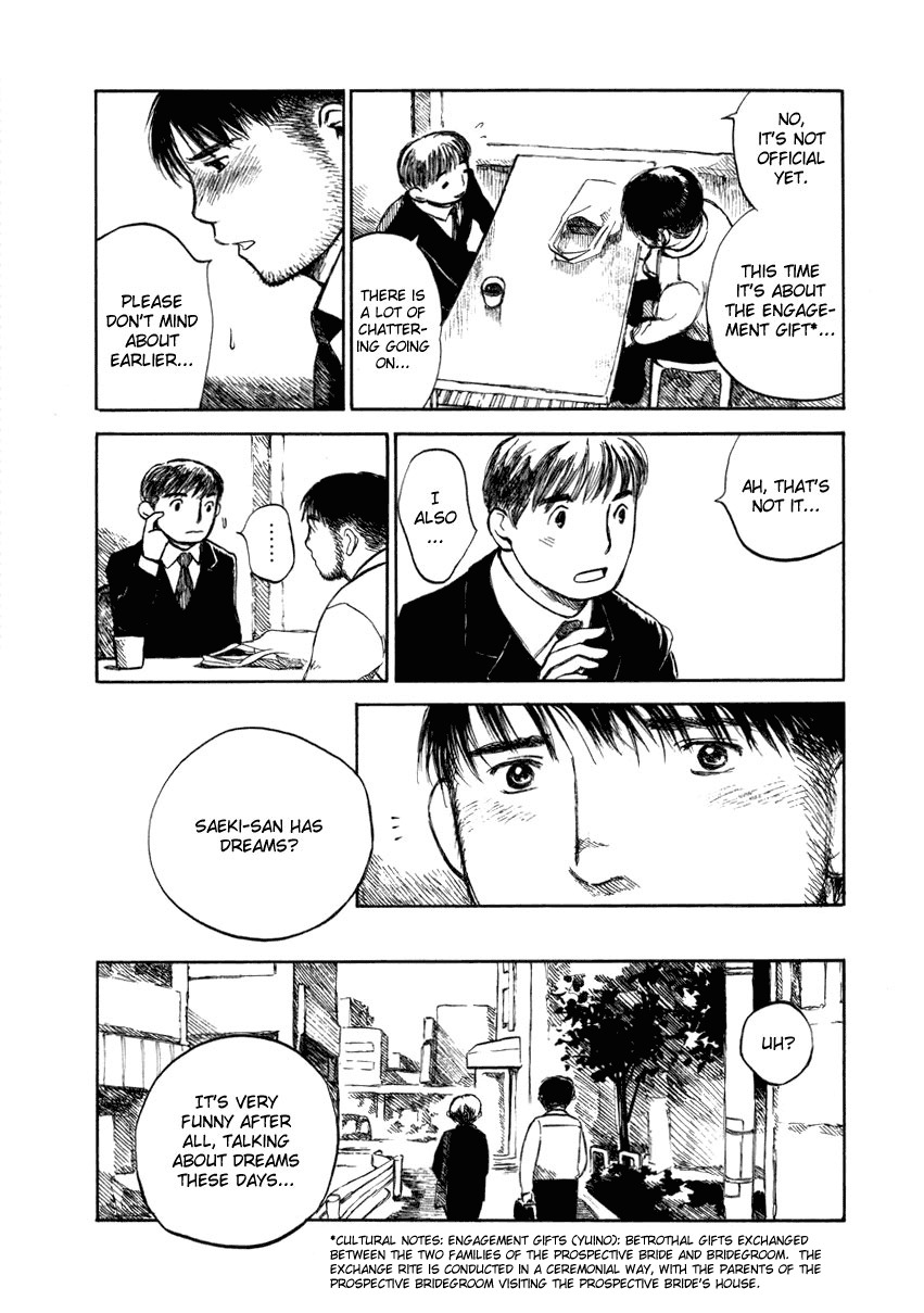 Koi Kaze Chapter 27 page 18 - Chapter 27: Happiness, So Far Away