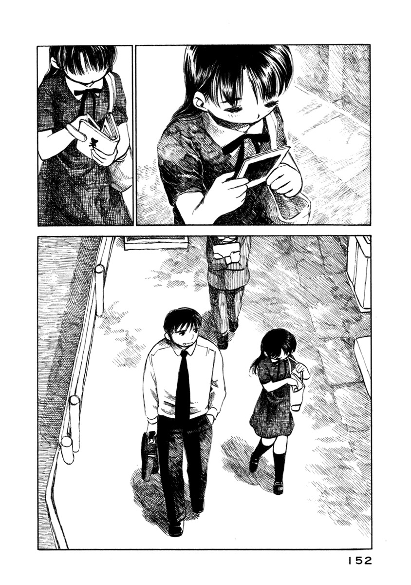 Koi Kaze Chapter 27 page 2 - Chapter 27: Happiness, So Far Away