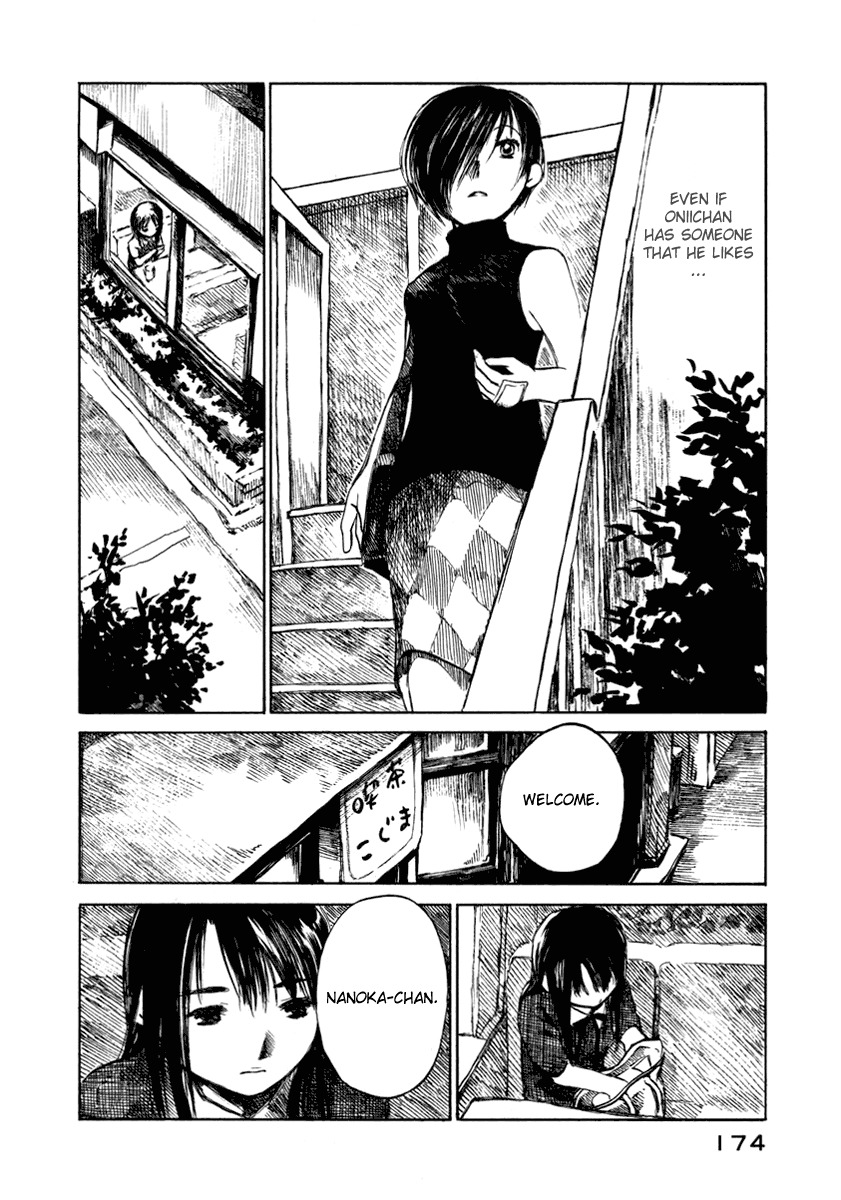 Koi Kaze Chapter 27 page 24 - Chapter 27: Happiness, So Far Away