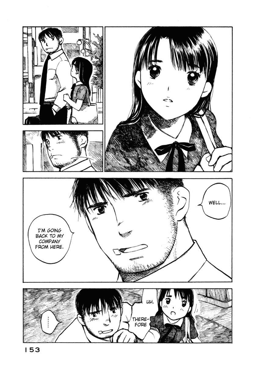 Koi Kaze Chapter 27 page 3 - Chapter 27: Happiness, So Far Away