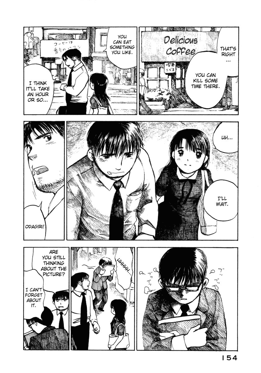 Koi Kaze Chapter 27 page 4 - Chapter 27: Happiness, So Far Away