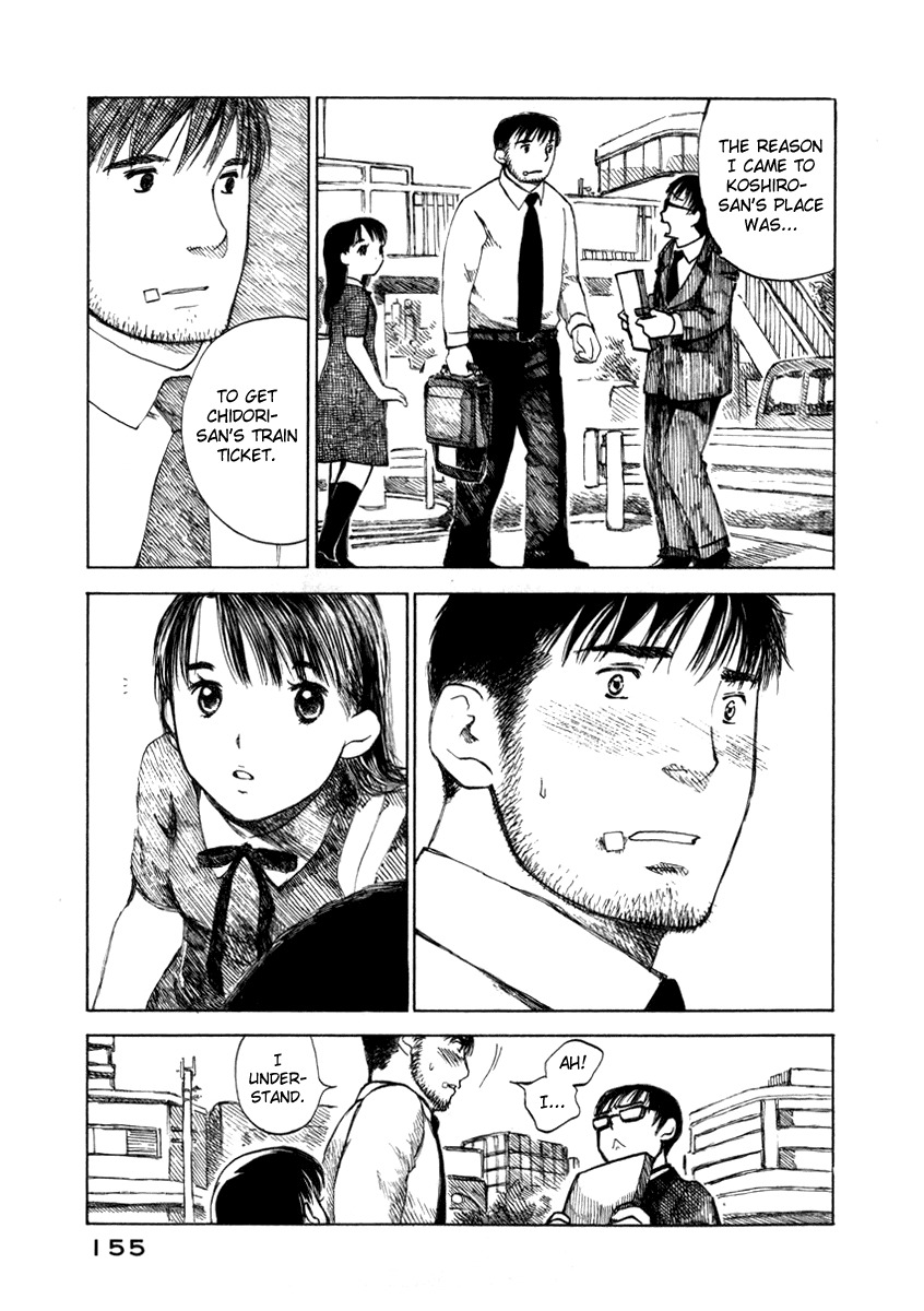 Koi Kaze Chapter 27 page 5 - Chapter 27: Happiness, So Far Away