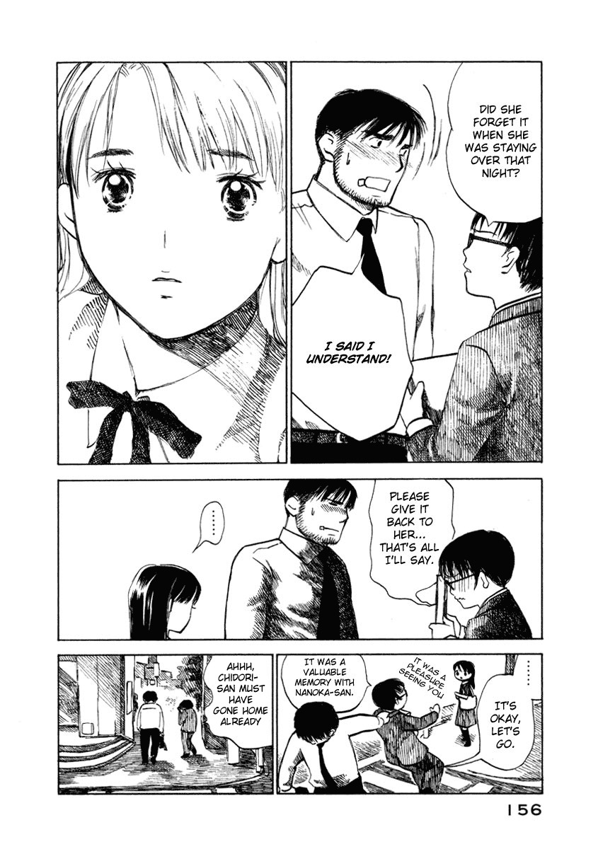 Koi Kaze Chapter 27 page 6 - Chapter 27: Happiness, So Far Away