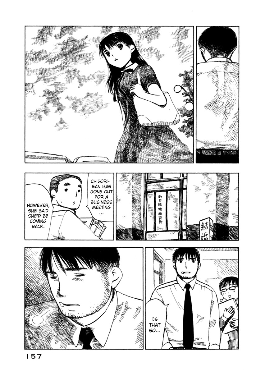 Koi Kaze Chapter 27 page 7 - Chapter 27: Happiness, So Far Away