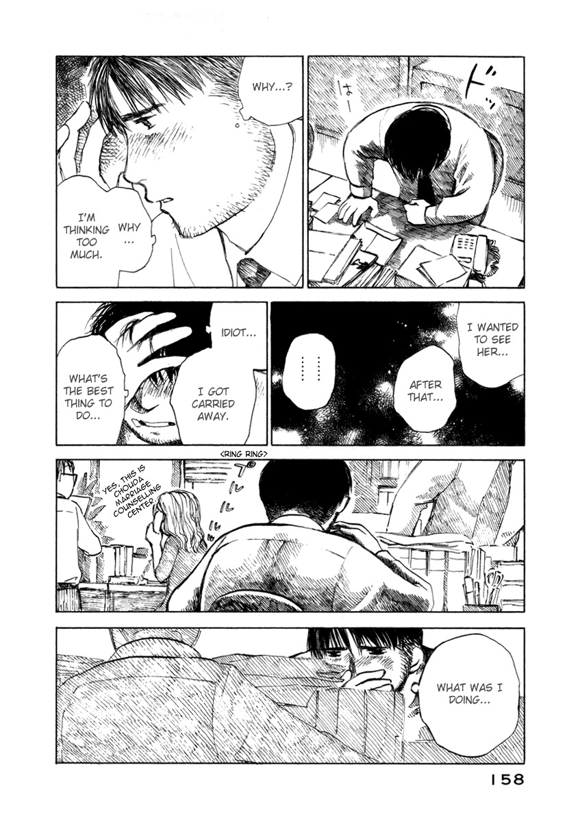 Koi Kaze Chapter 27 page 8 - Chapter 27: Happiness, So Far Away