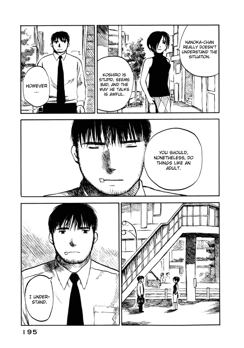 Koi Kaze Chapter 28 page 15 - Chapter 28: Koshiro's Abandoned Things