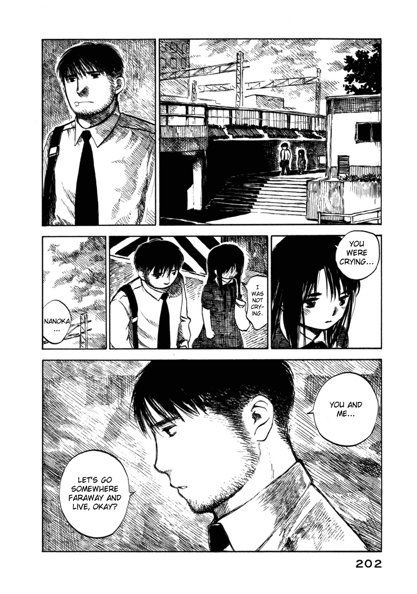 Koi Kaze Chapter 28 page 22 - Chapter 28: Koshiro's Abandoned Things
