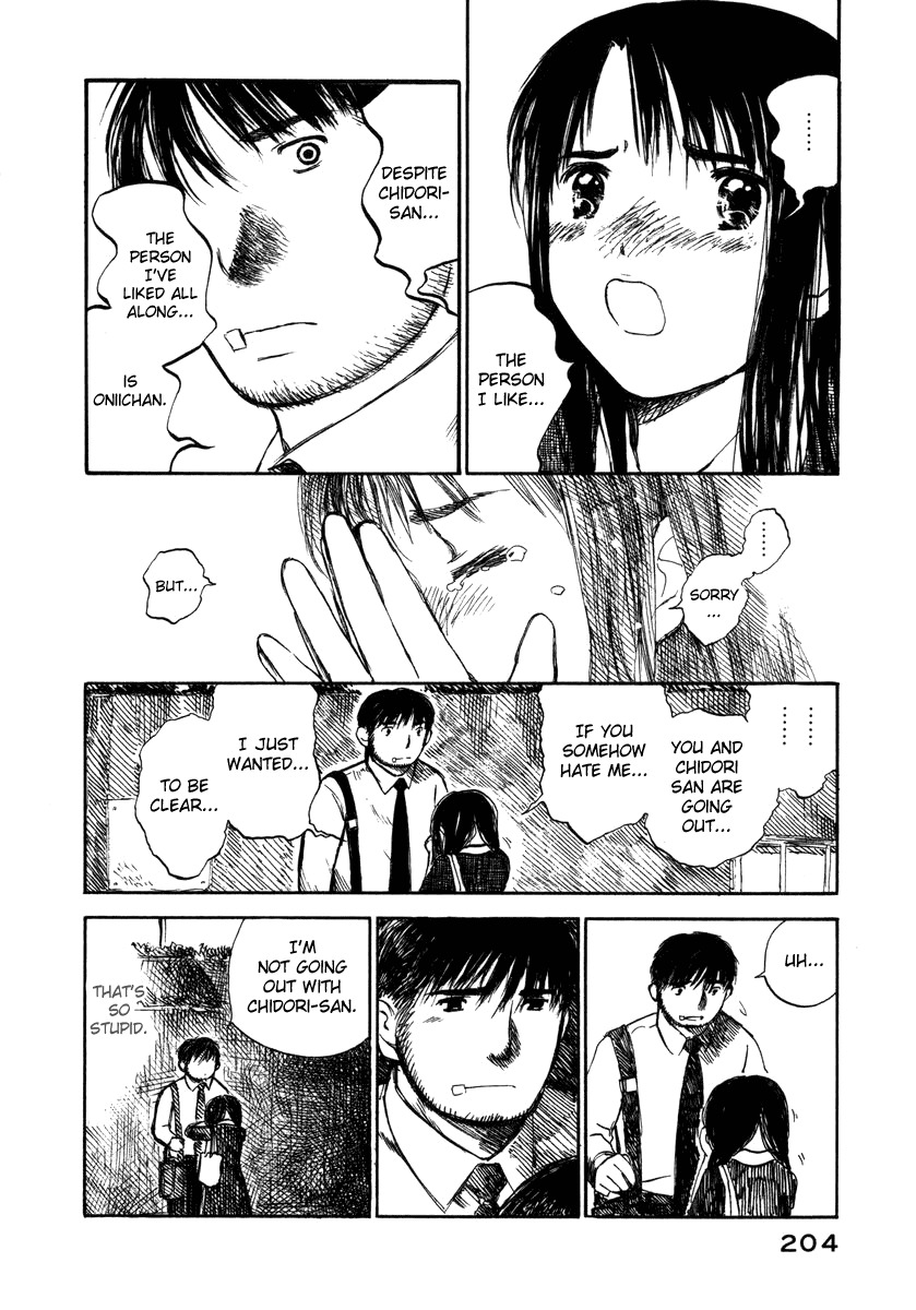 Koi Kaze Chapter 28 page 24 - Chapter 28: Koshiro's Abandoned Things