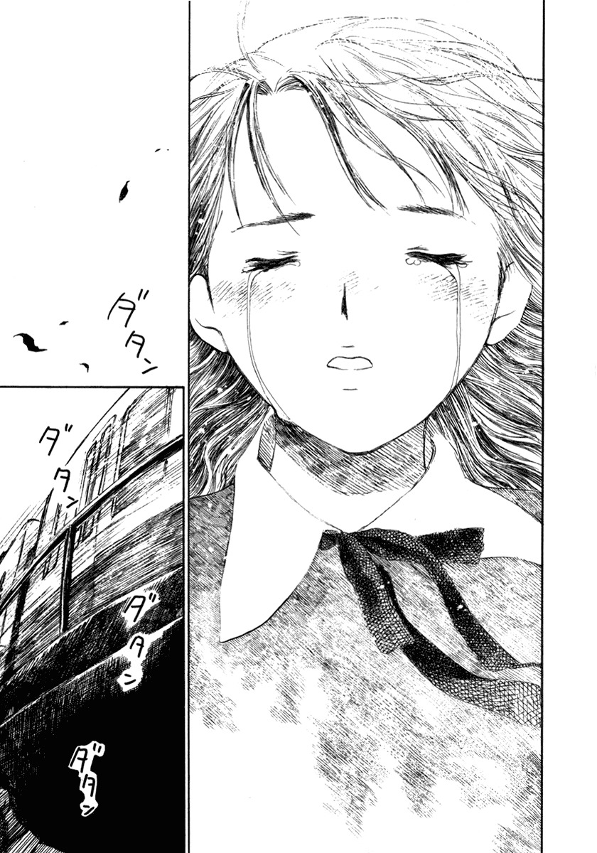 Koi Kaze Chapter 28 page 29 - Chapter 28: Koshiro's Abandoned Things