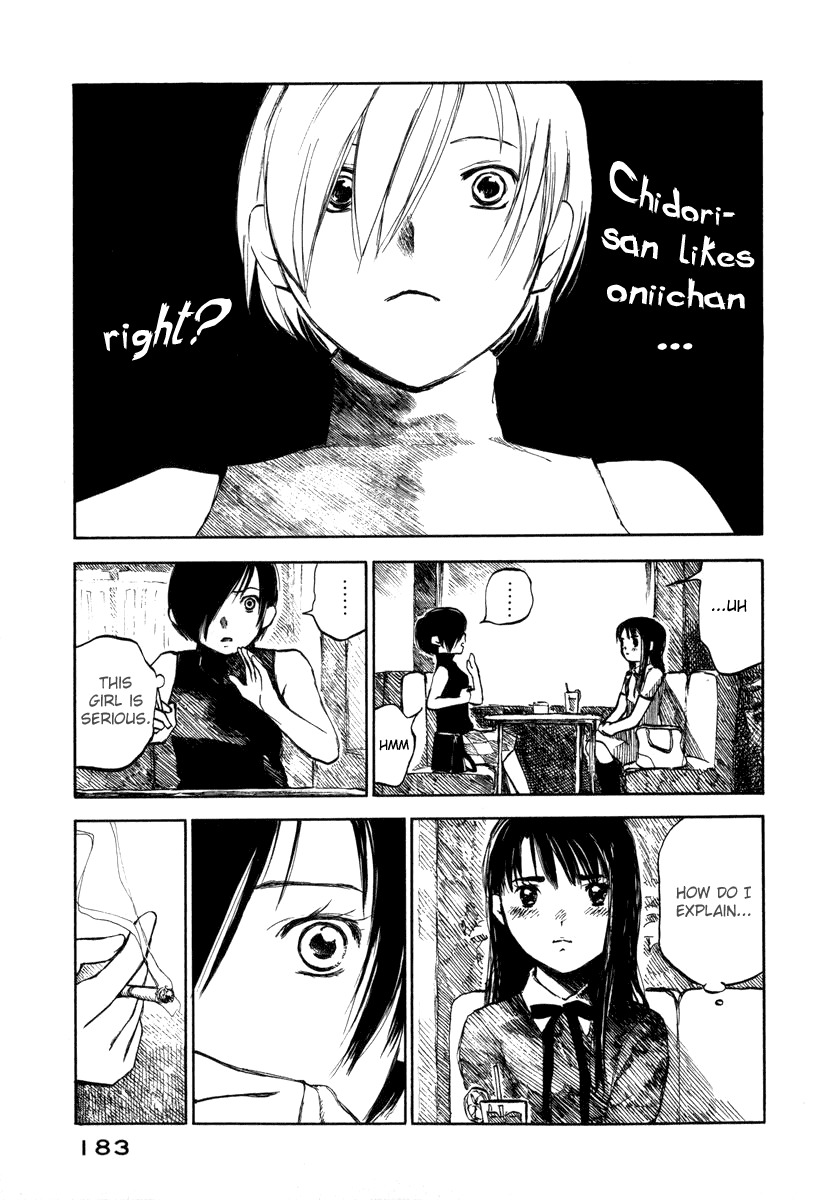Koi Kaze Chapter 28 page 3 - Chapter 28: Koshiro's Abandoned Things