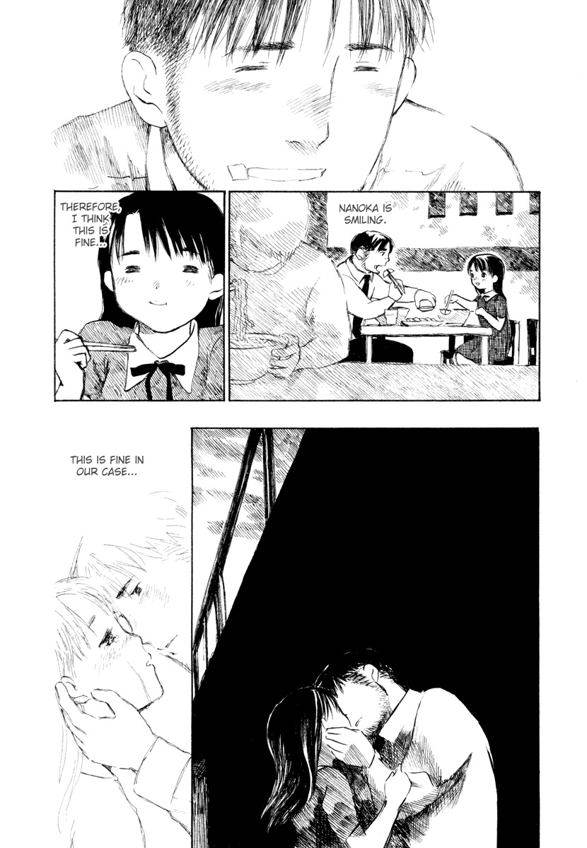 Koi Kaze Chapter 29 page 12 - Chapter 29: A Long Night for the Two Part I