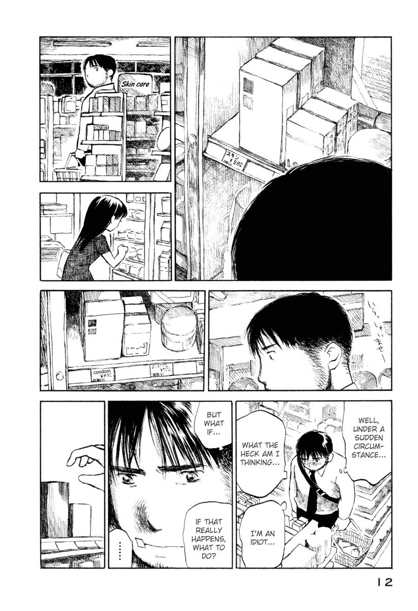 Koi Kaze Chapter 29 page 14 - Chapter 29: A Long Night for the Two Part I