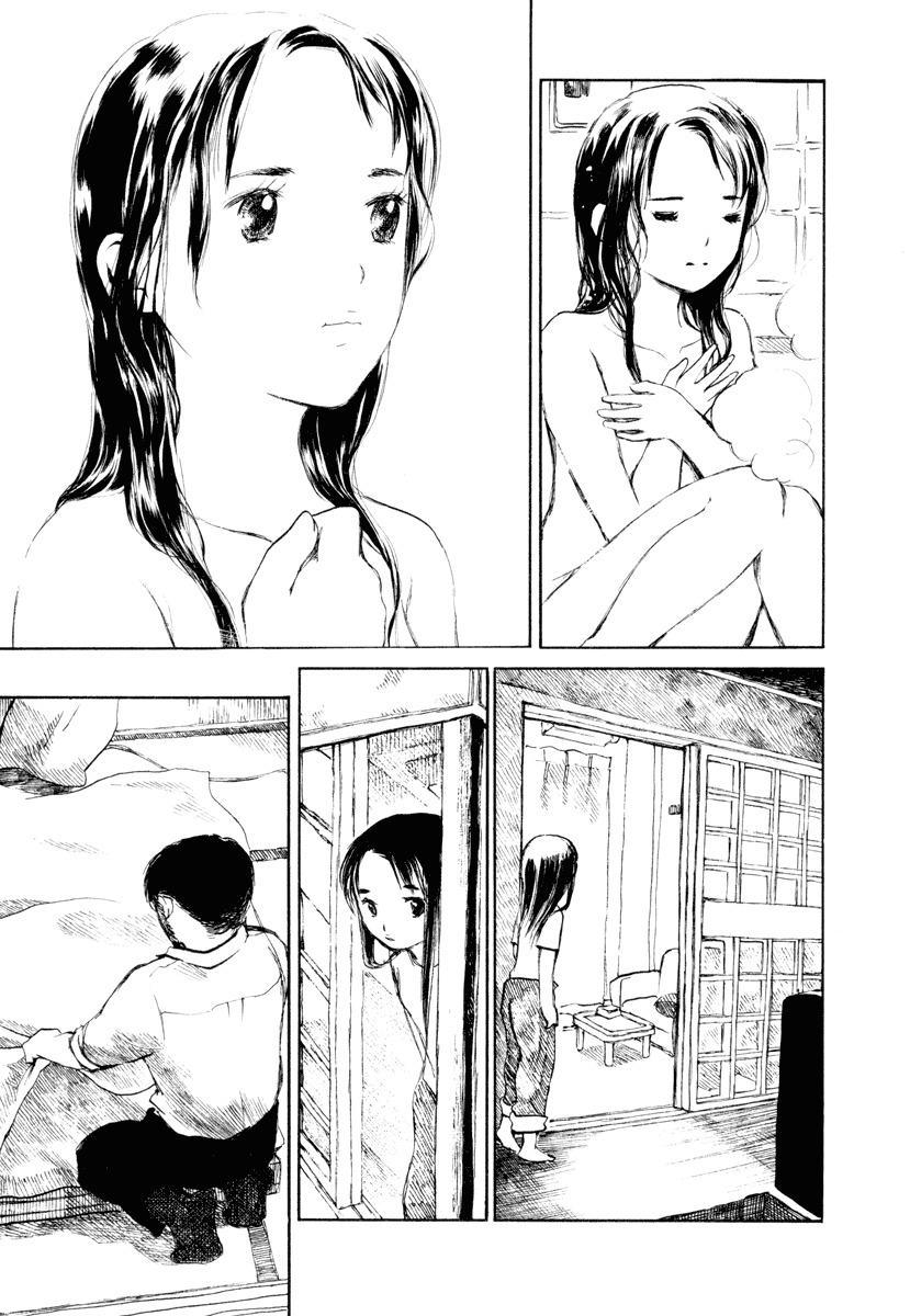 Koi Kaze Chapter 29 page 21 - Chapter 29: A Long Night for the Two Part I
