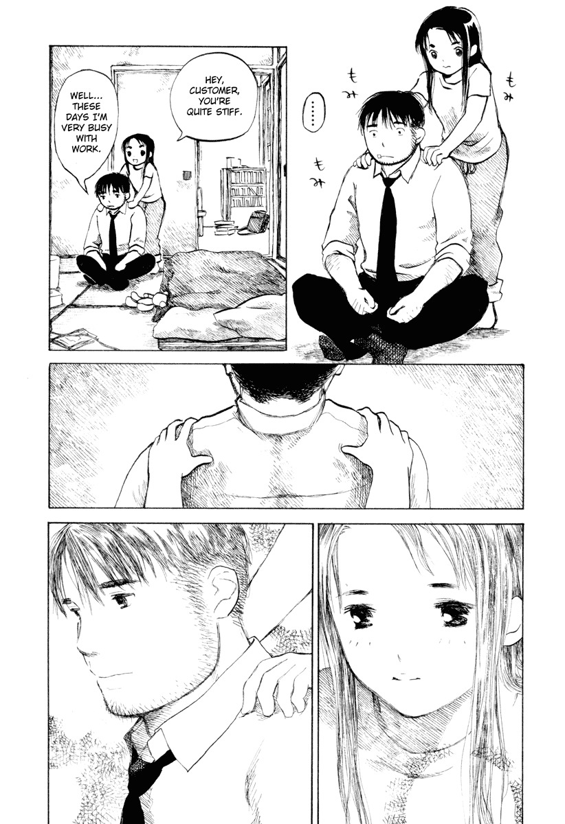 Koi Kaze Chapter 29 page 24 - Chapter 29: A Long Night for the Two Part I