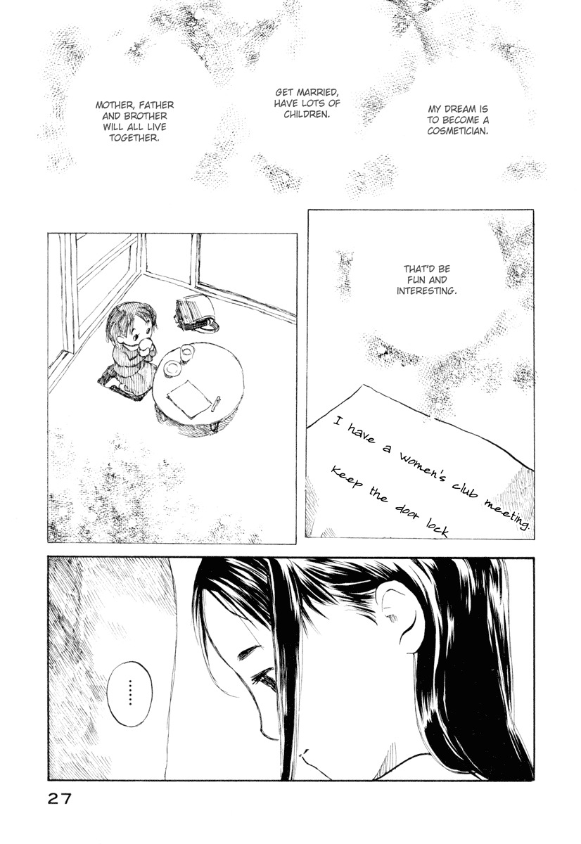 Koi Kaze Chapter 29 page 29 - Chapter 29: A Long Night for the Two Part I