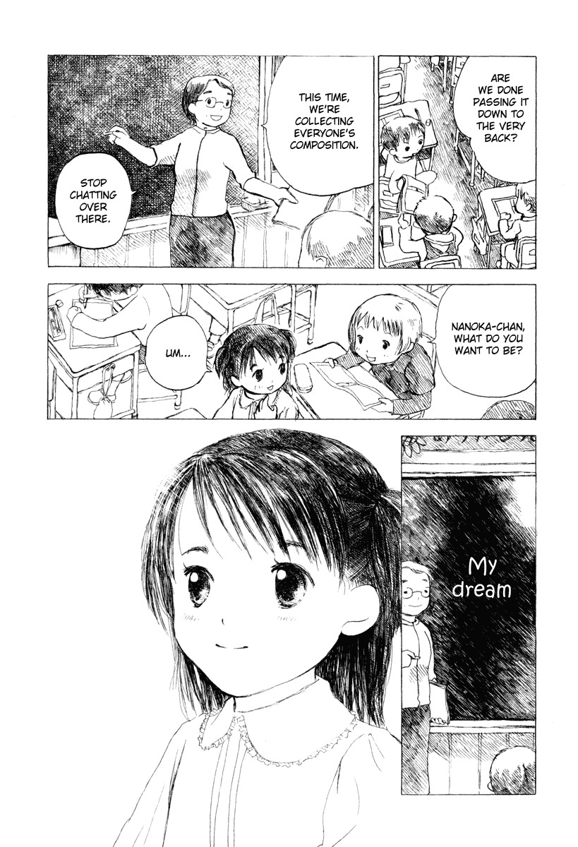 Koi Kaze Chapter 29 page 6 - Chapter 29: A Long Night for the Two Part I
