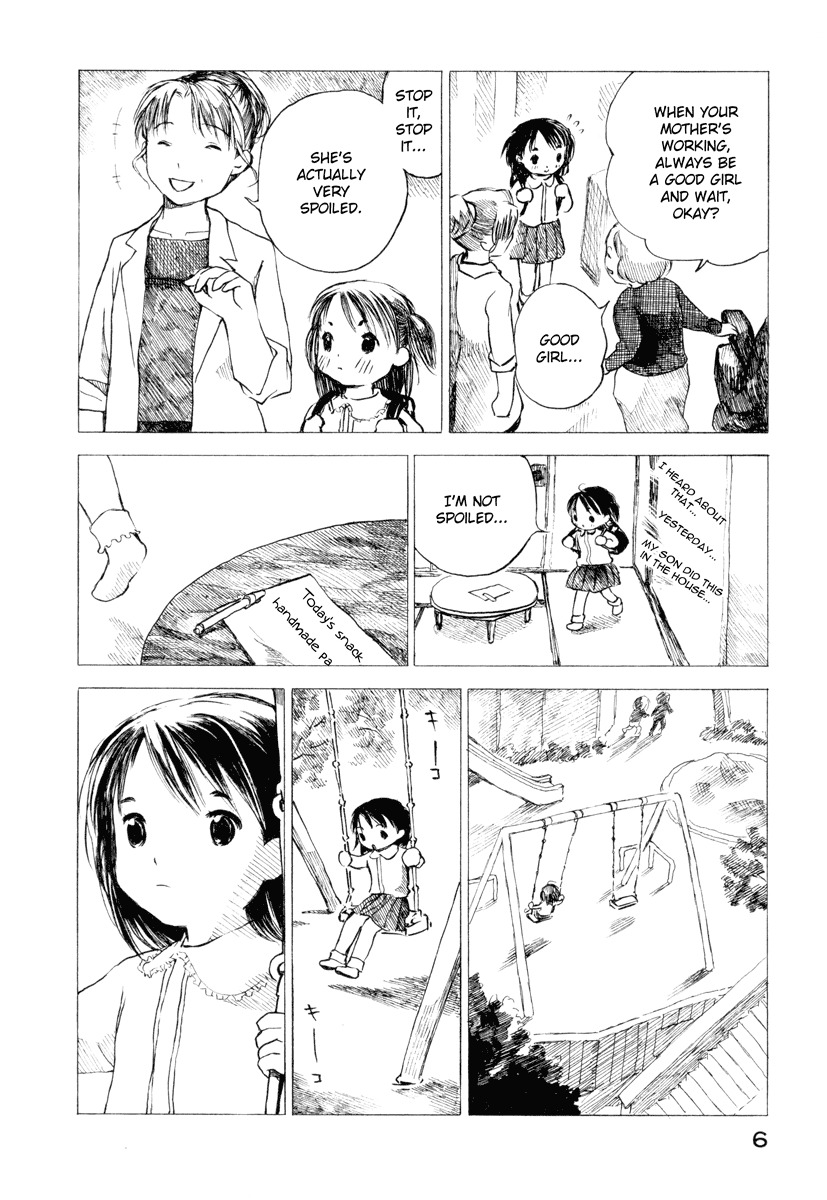 Koi Kaze Chapter 29 page 8 - Chapter 29: A Long Night for the Two Part I