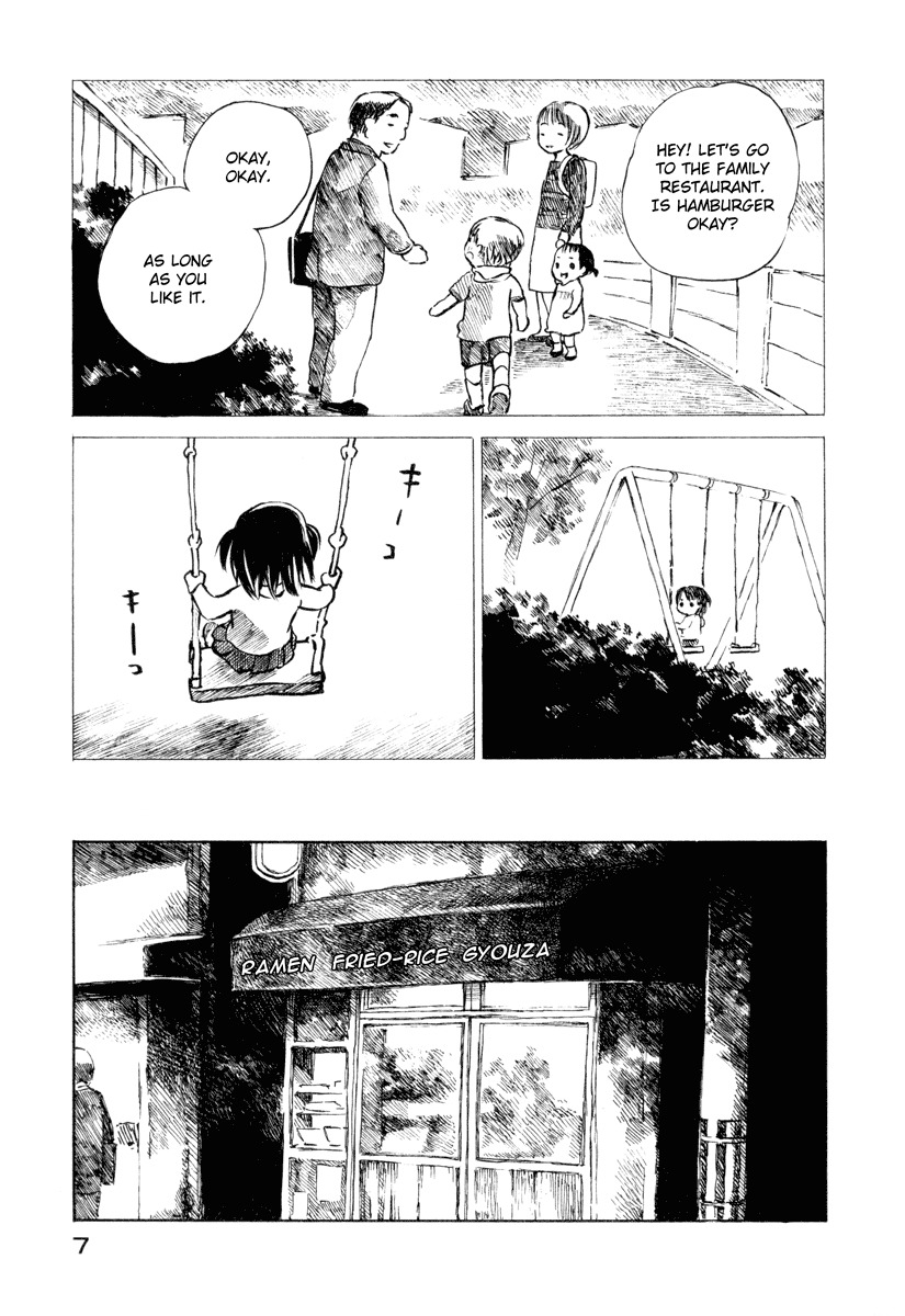 Koi Kaze Chapter 29 page 9 - Chapter 29: A Long Night for the Two Part I