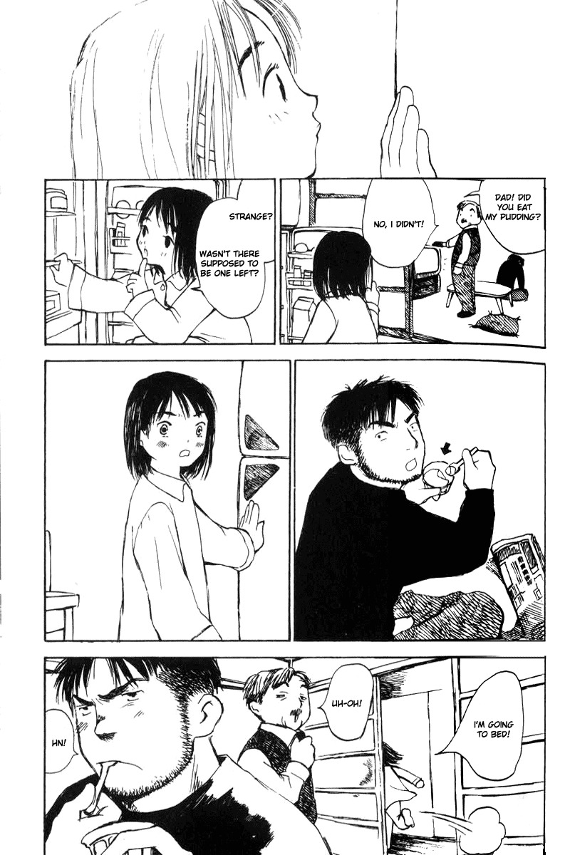 Koi Kaze Chapter 3 page 12 - Chapter 3: Stop Calling Me Brother!