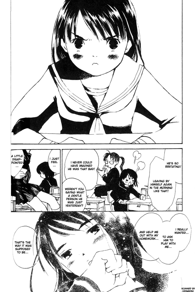 Koi Kaze Chapter 3 page 13 - Chapter 3: Stop Calling Me Brother!