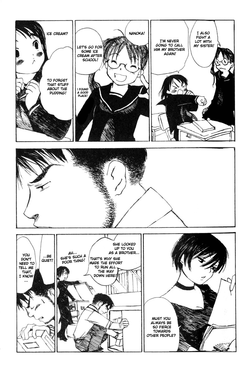 Koi Kaze Chapter 3 page 14 - Chapter 3: Stop Calling Me Brother!