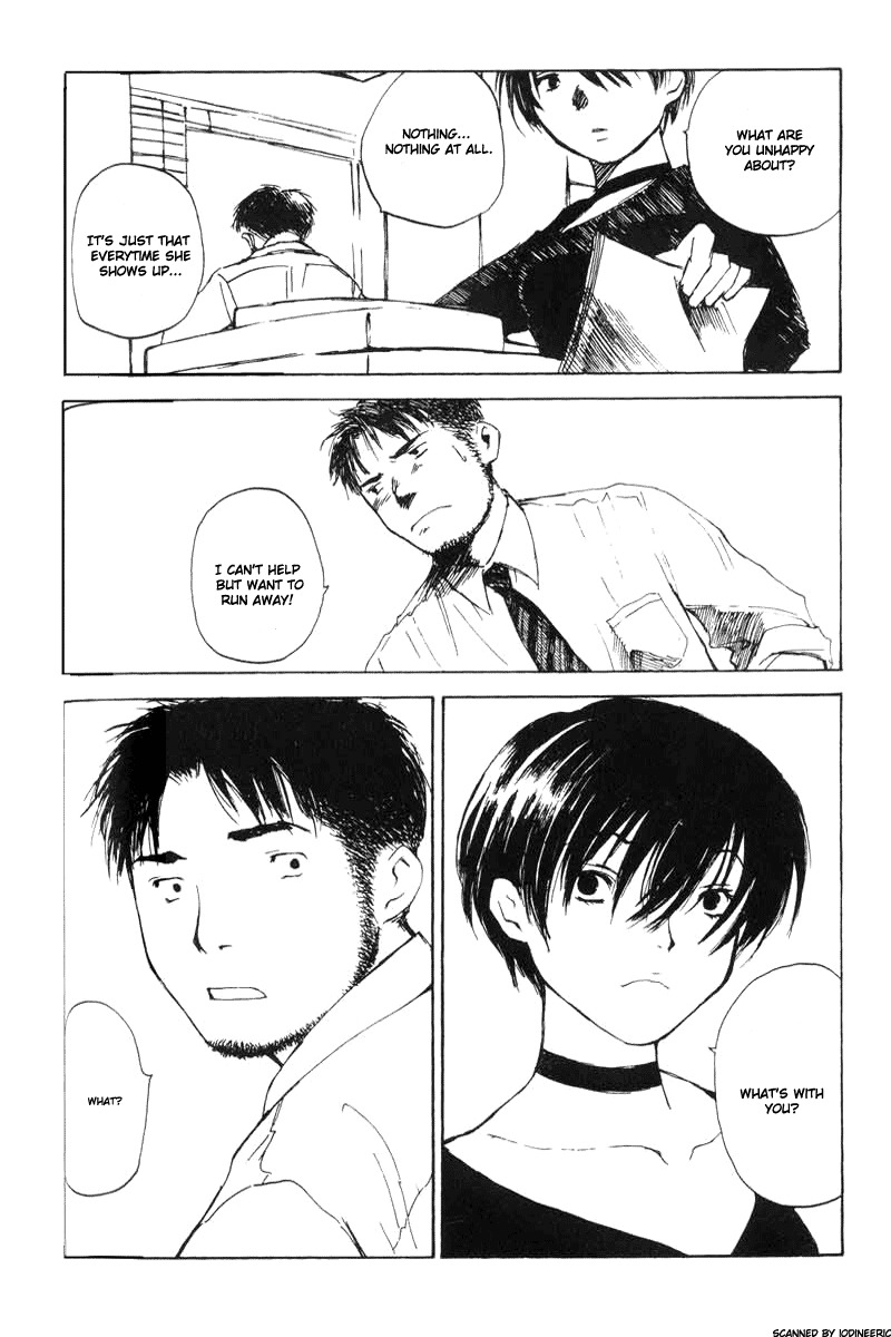 Koi Kaze Chapter 3 page 15 - Chapter 3: Stop Calling Me Brother!