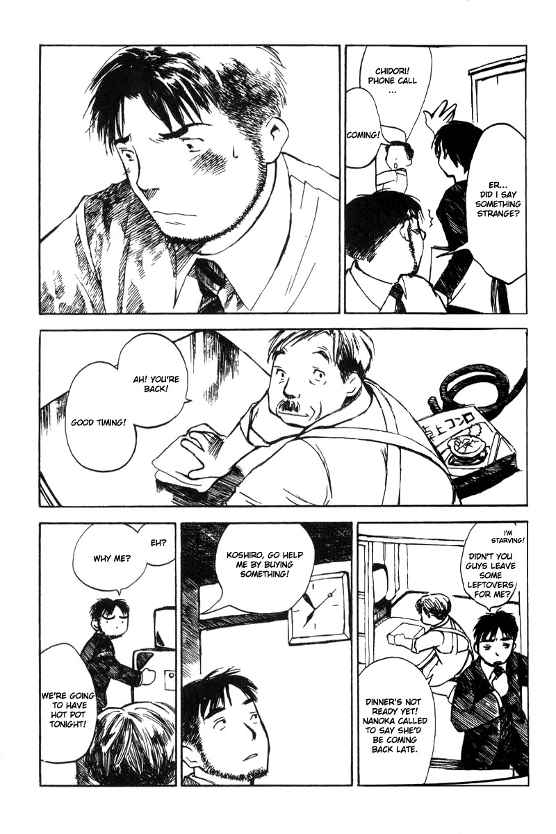 Koi Kaze Chapter 3 page 16 - Chapter 3: Stop Calling Me Brother!