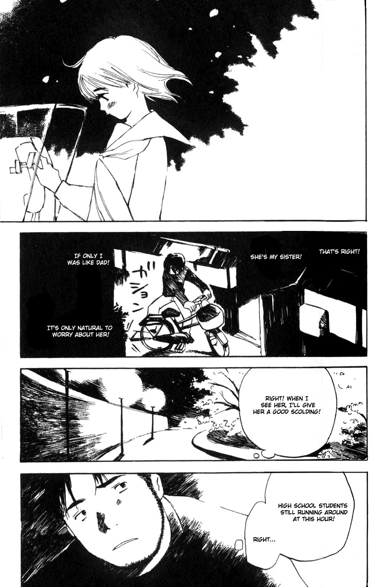 Koi Kaze Chapter 3 page 22 - Chapter 3: Stop Calling Me Brother!