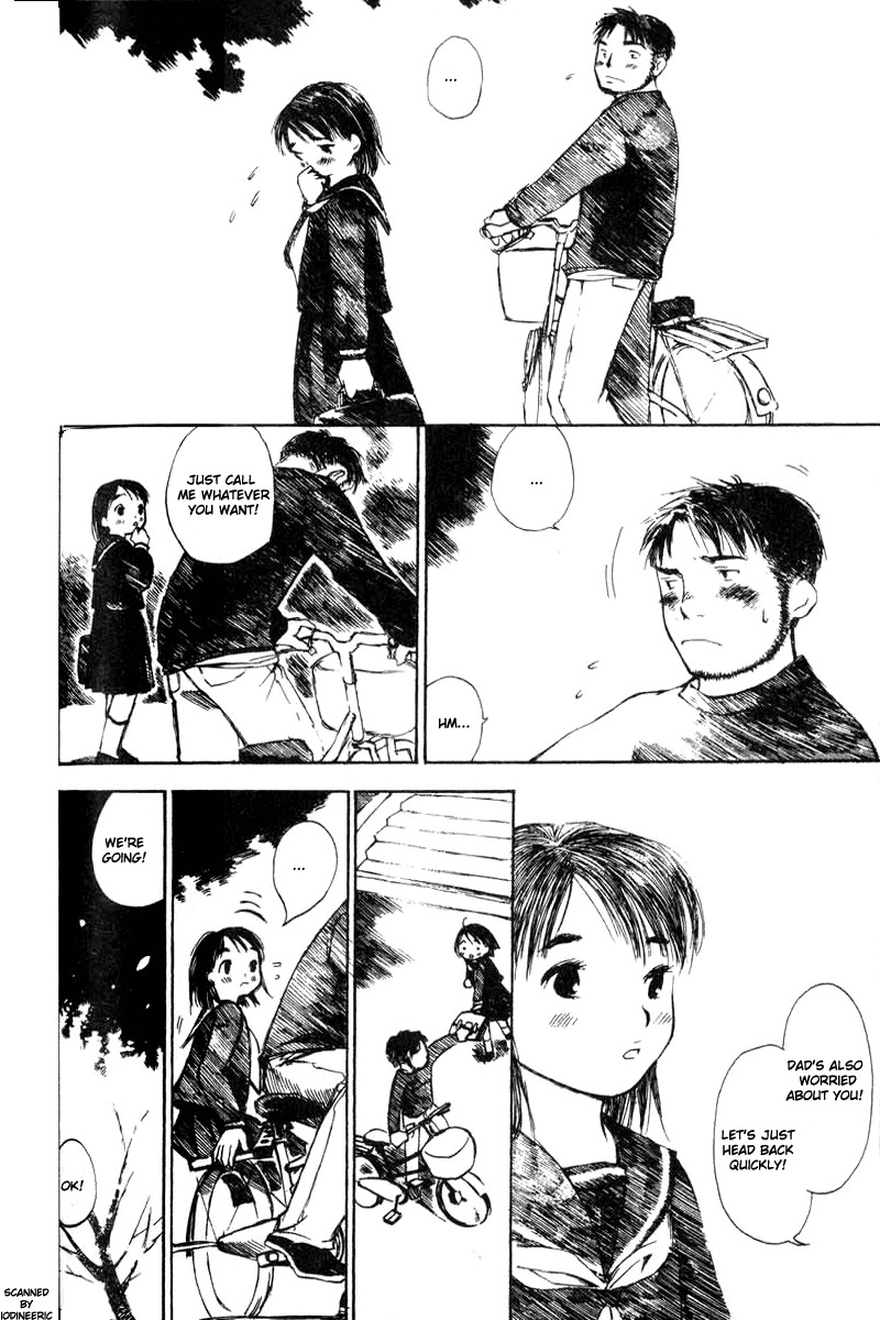 Koi Kaze Chapter 3 page 25 - Chapter 3: Stop Calling Me Brother!