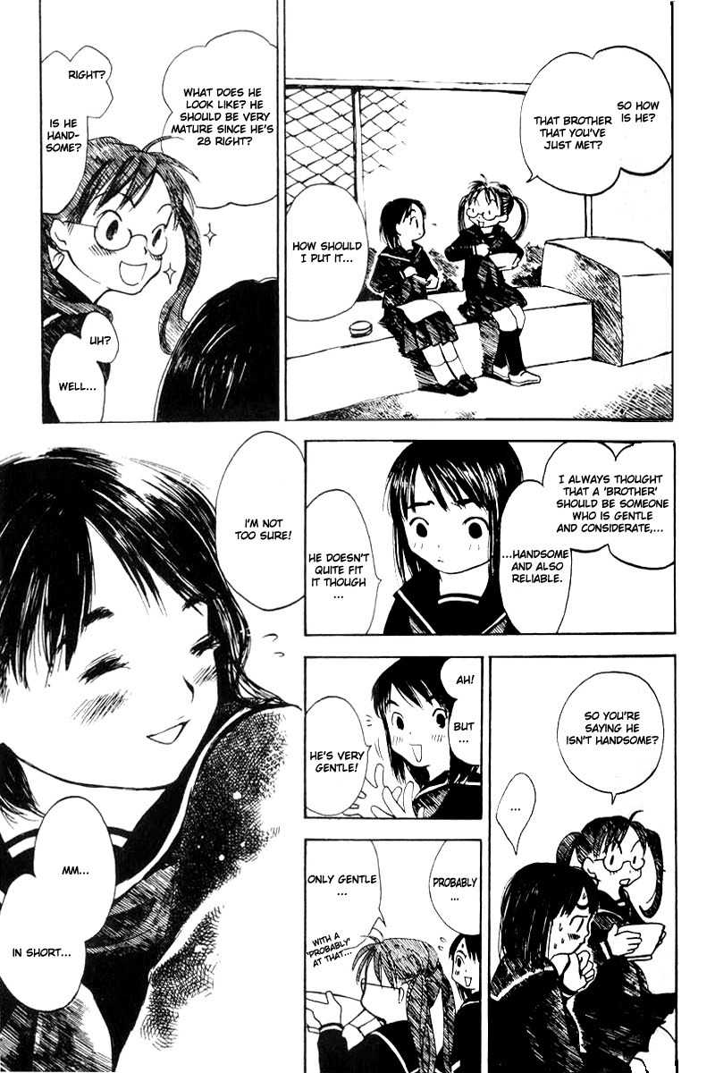 Koi Kaze Chapter 3 page 4 - Chapter 3: Stop Calling Me Brother!