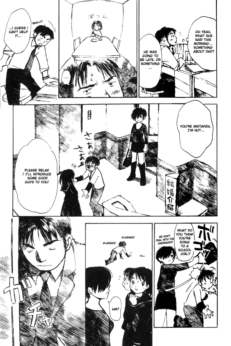 Koi Kaze Chapter 3 page 6 - Chapter 3: Stop Calling Me Brother!