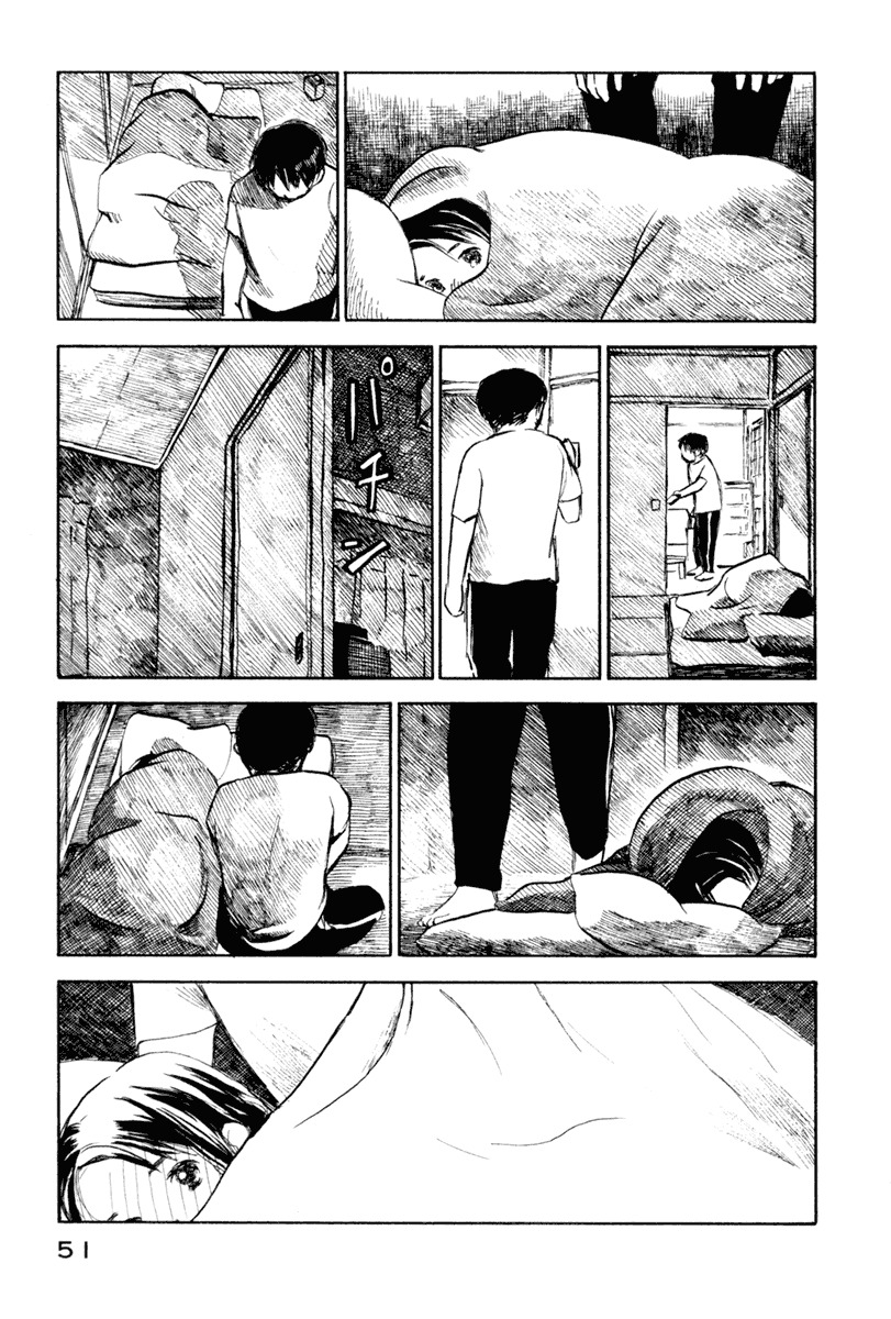 Koi Kaze Chapter 30 page 19 - Chapter 30: A Long Night for the Two Part II