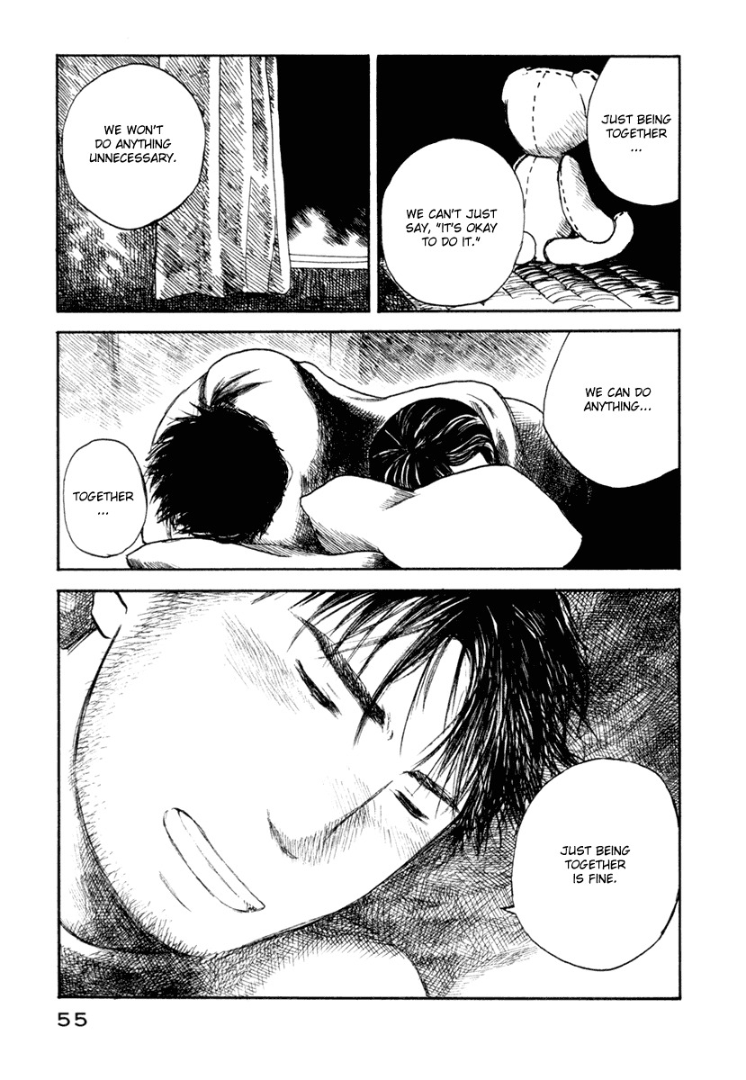 Koi Kaze Chapter 30 page 23 - Chapter 30: A Long Night for the Two Part II