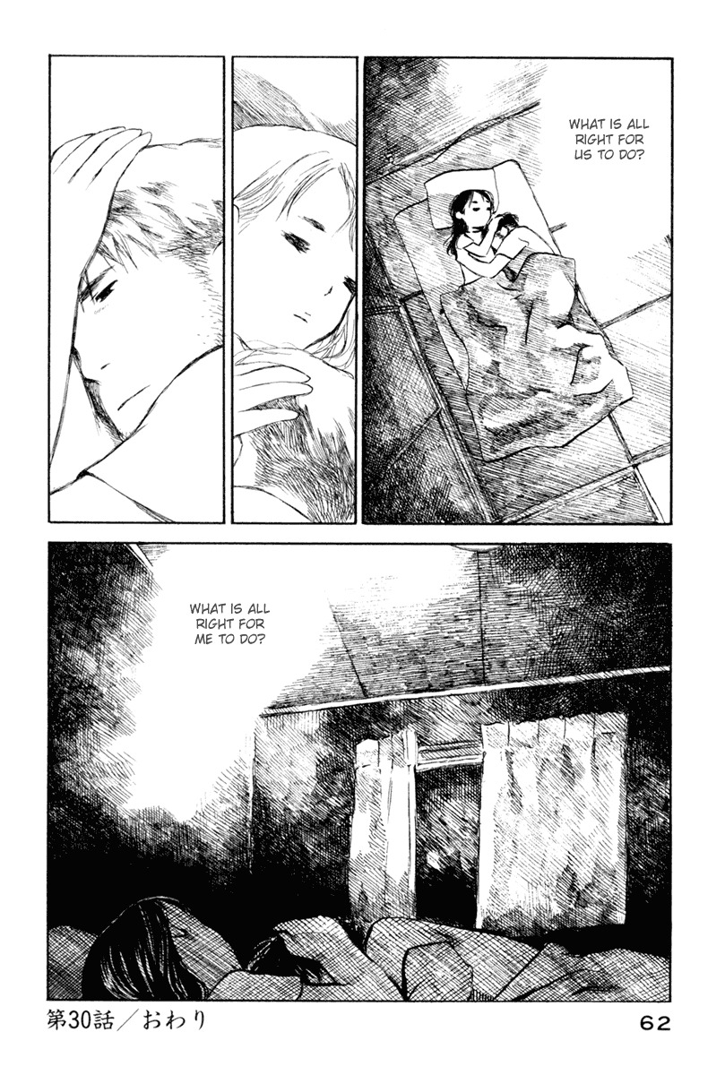 Koi Kaze Chapter 30 page 30 - Chapter 30: A Long Night for the Two Part II