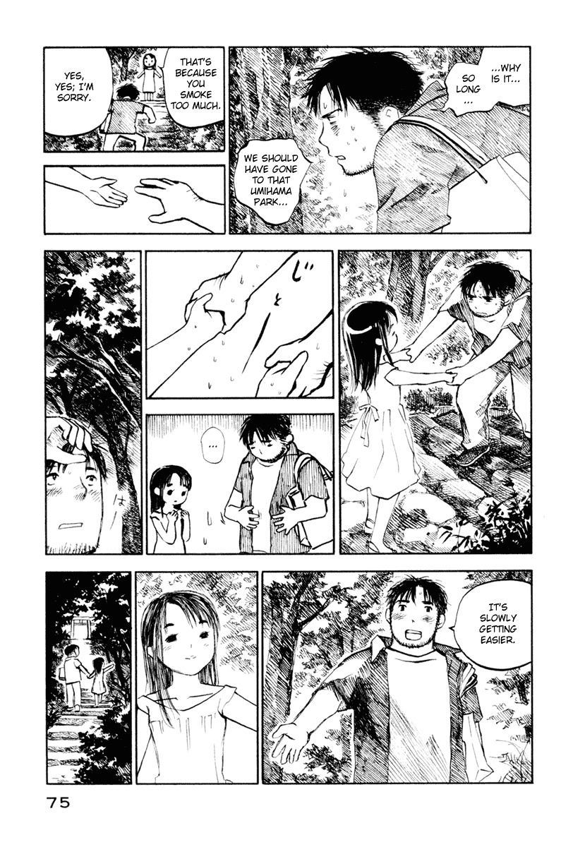 Koi Kaze Chapter 31 page 13 - Chapter 31: The End of Summer