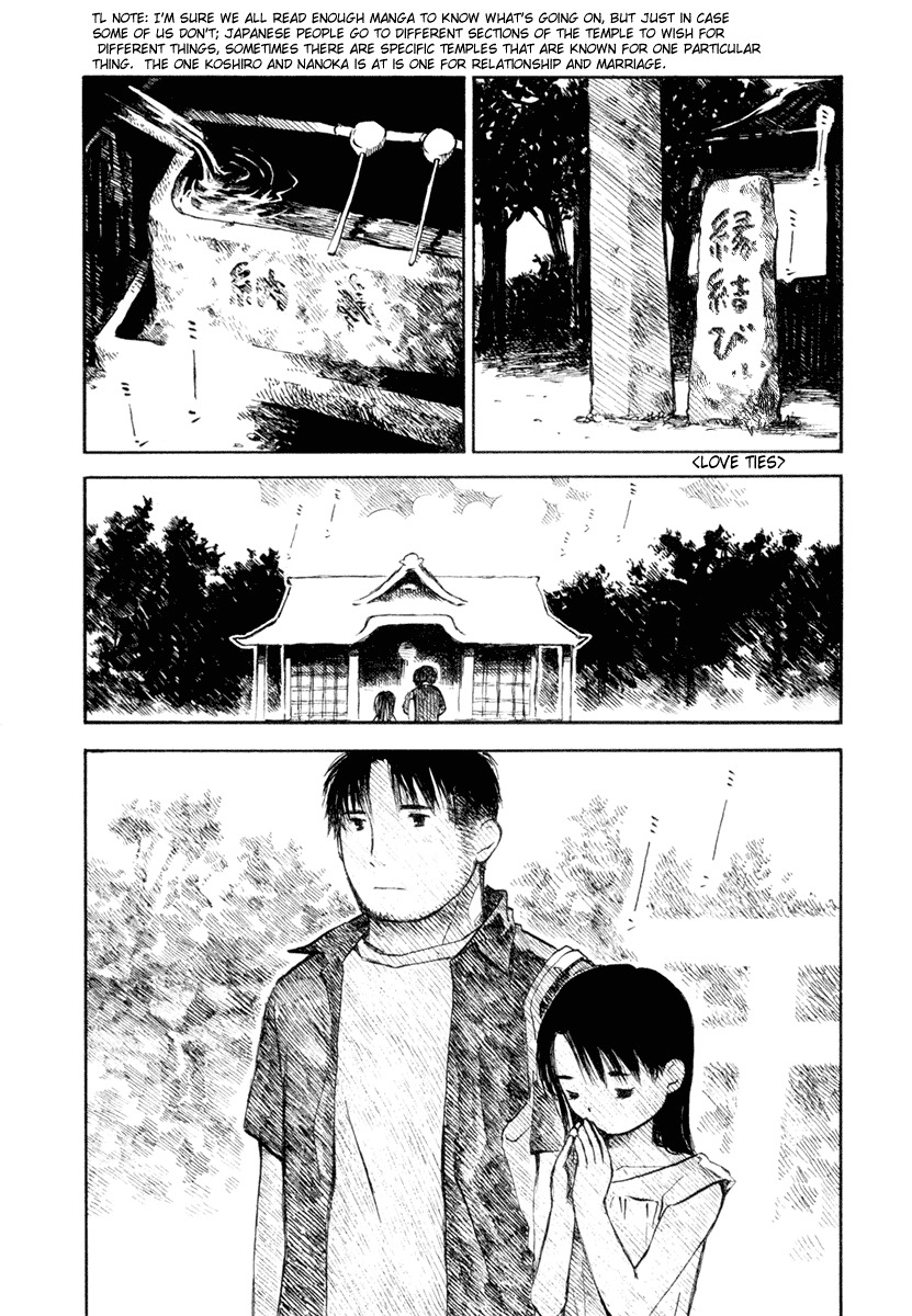 Koi Kaze Chapter 31 page 14 - Chapter 31: The End of Summer