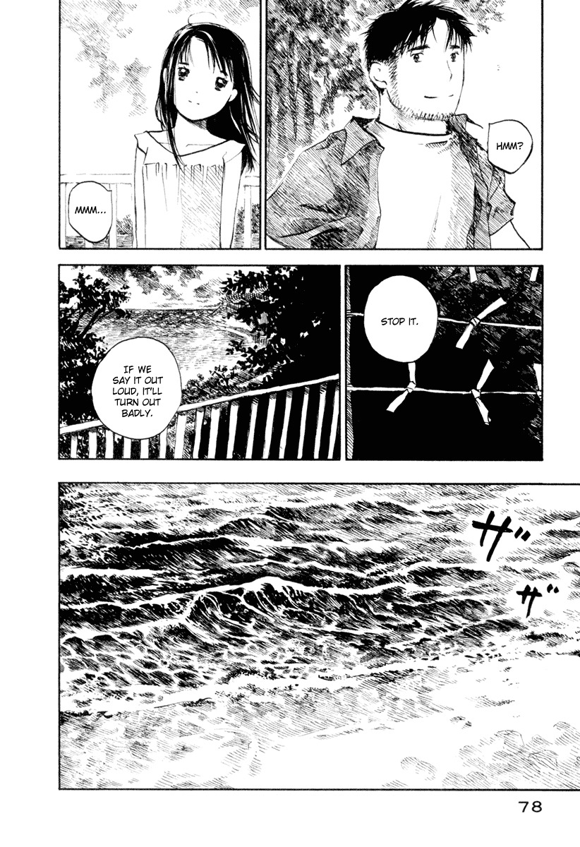 Koi Kaze Chapter 31 page 16 - Chapter 31: The End of Summer