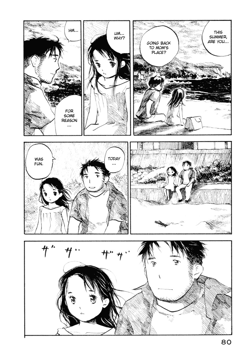 Koi Kaze Chapter 31 page 18 - Chapter 31: The End of Summer