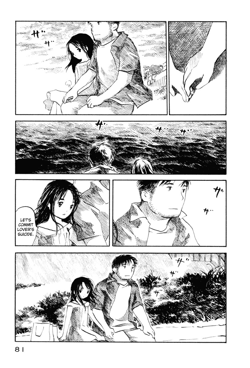 Koi Kaze Chapter 31 page 19 - Chapter 31: The End of Summer