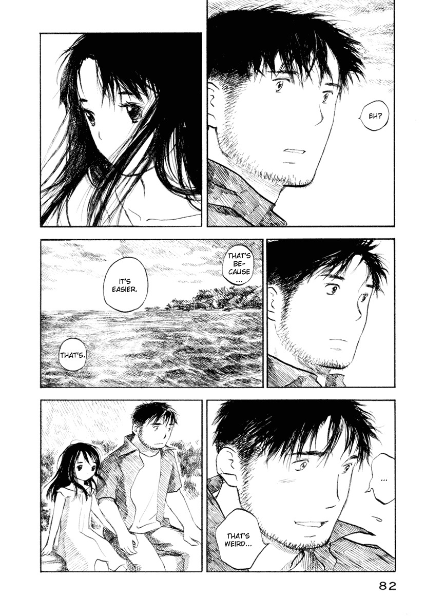 Koi Kaze Chapter 31 page 20 - Chapter 31: The End of Summer