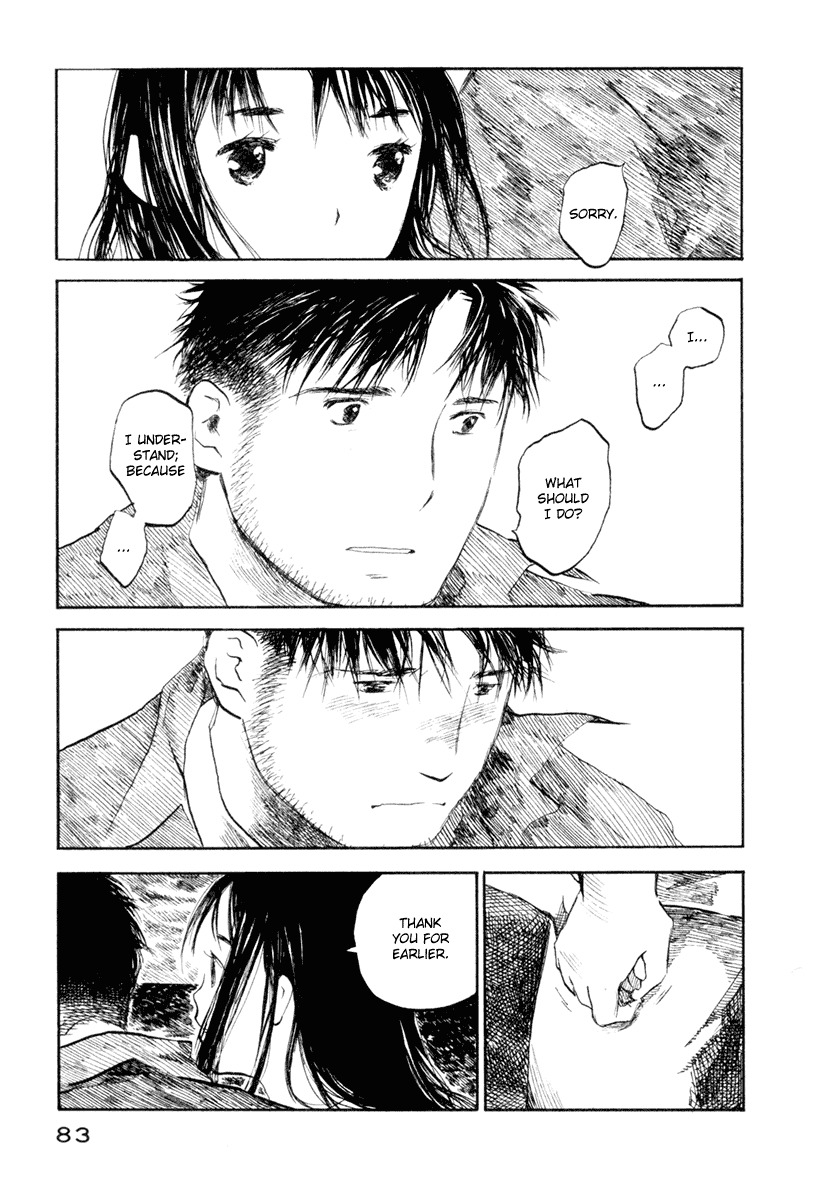 Koi Kaze Chapter 31 page 21 - Chapter 31: The End of Summer