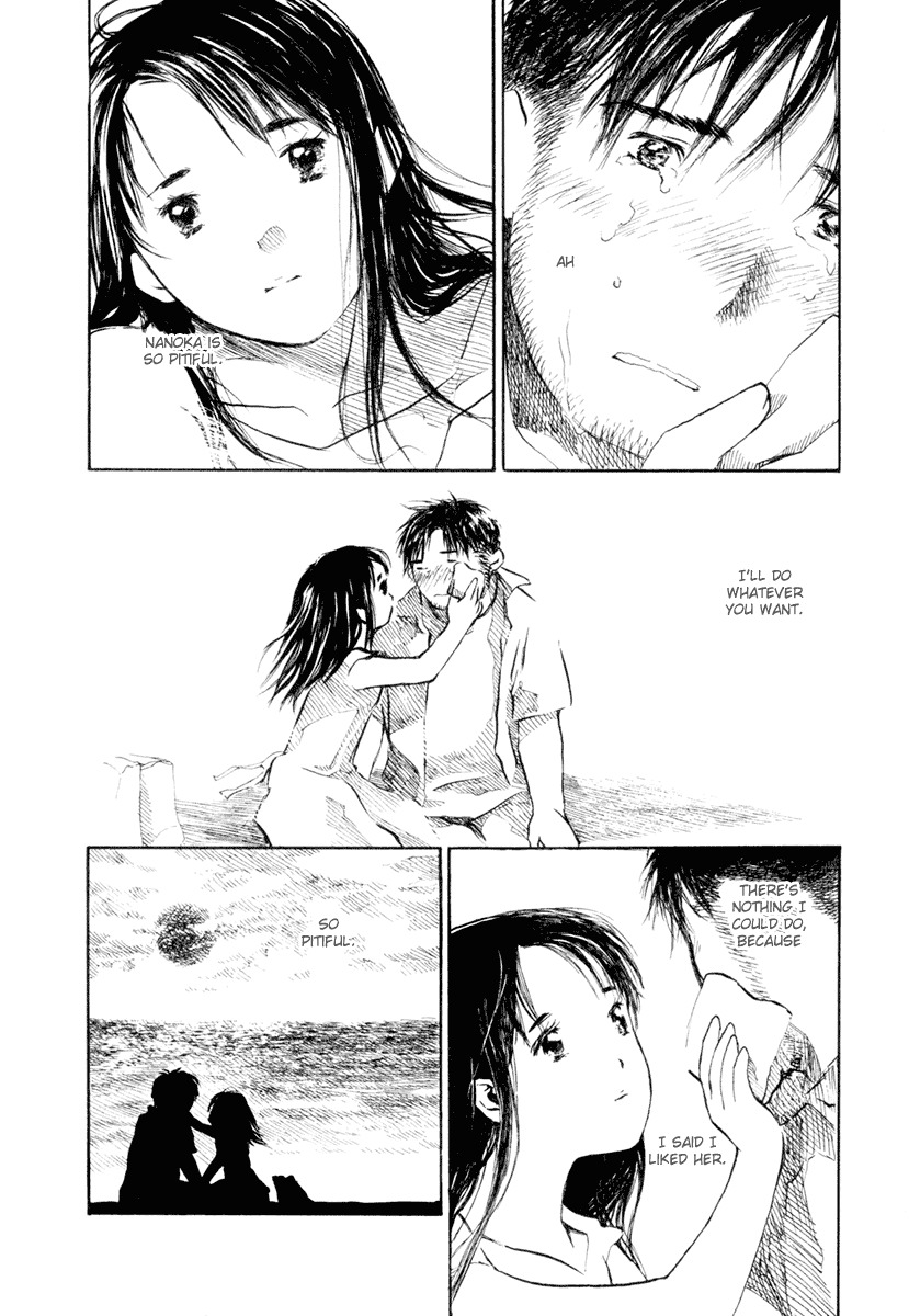 Koi Kaze Chapter 31 page 24 - Chapter 31: The End of Summer