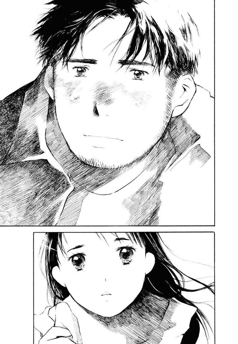 Koi Kaze Chapter 31 page 25 - Chapter 31: The End of Summer