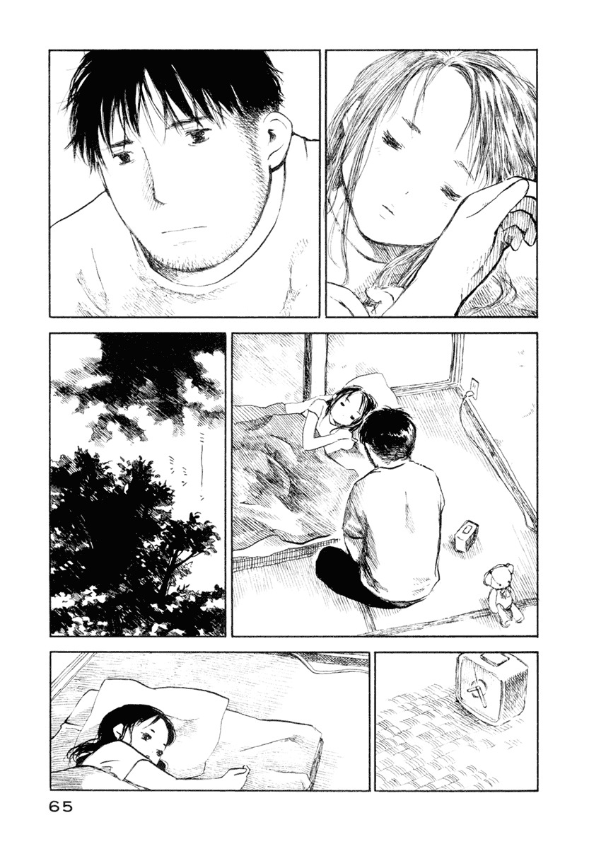 Koi Kaze Chapter 31 page 3 - Chapter 31: The End of Summer
